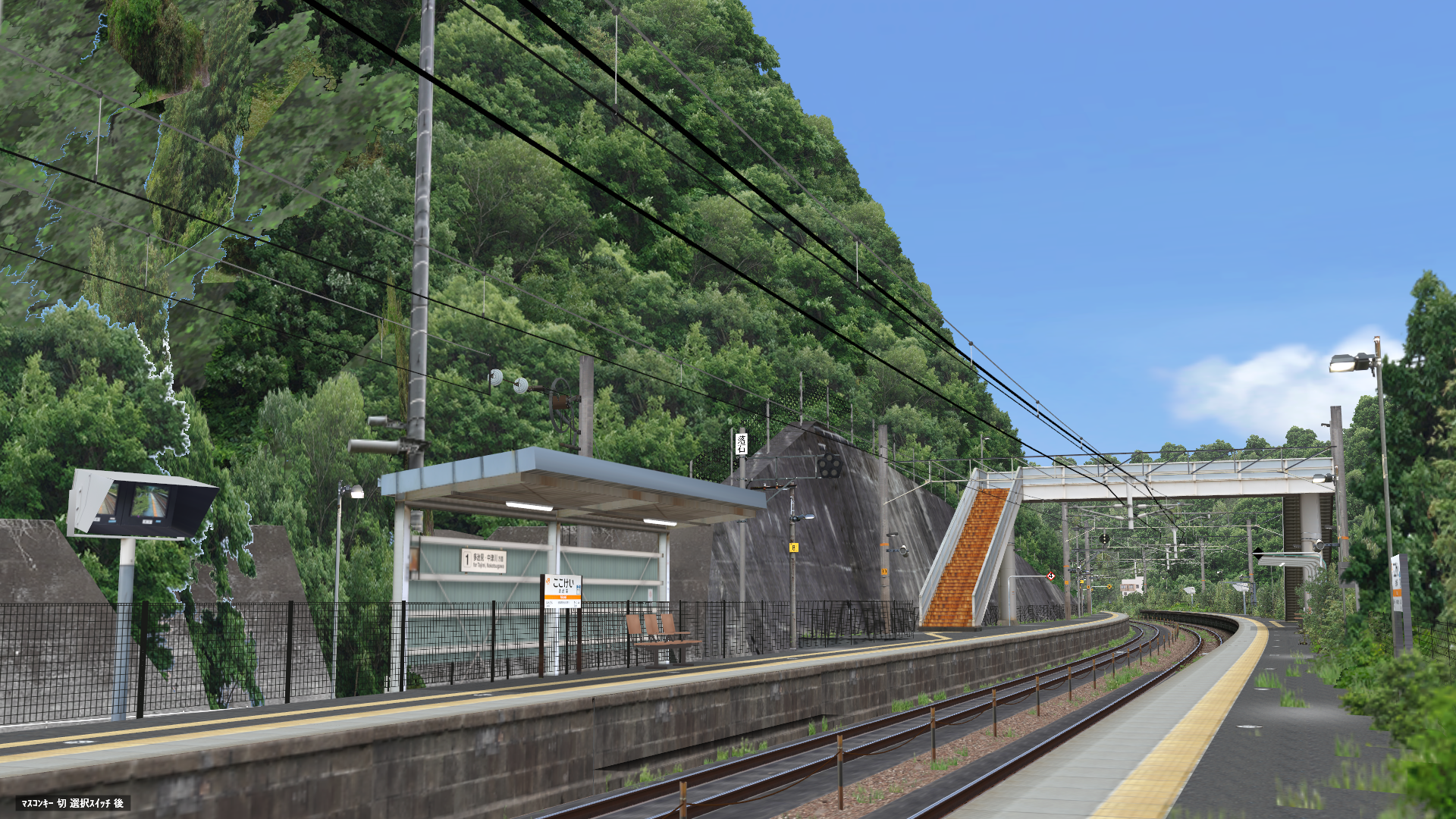 637M 晴ver.