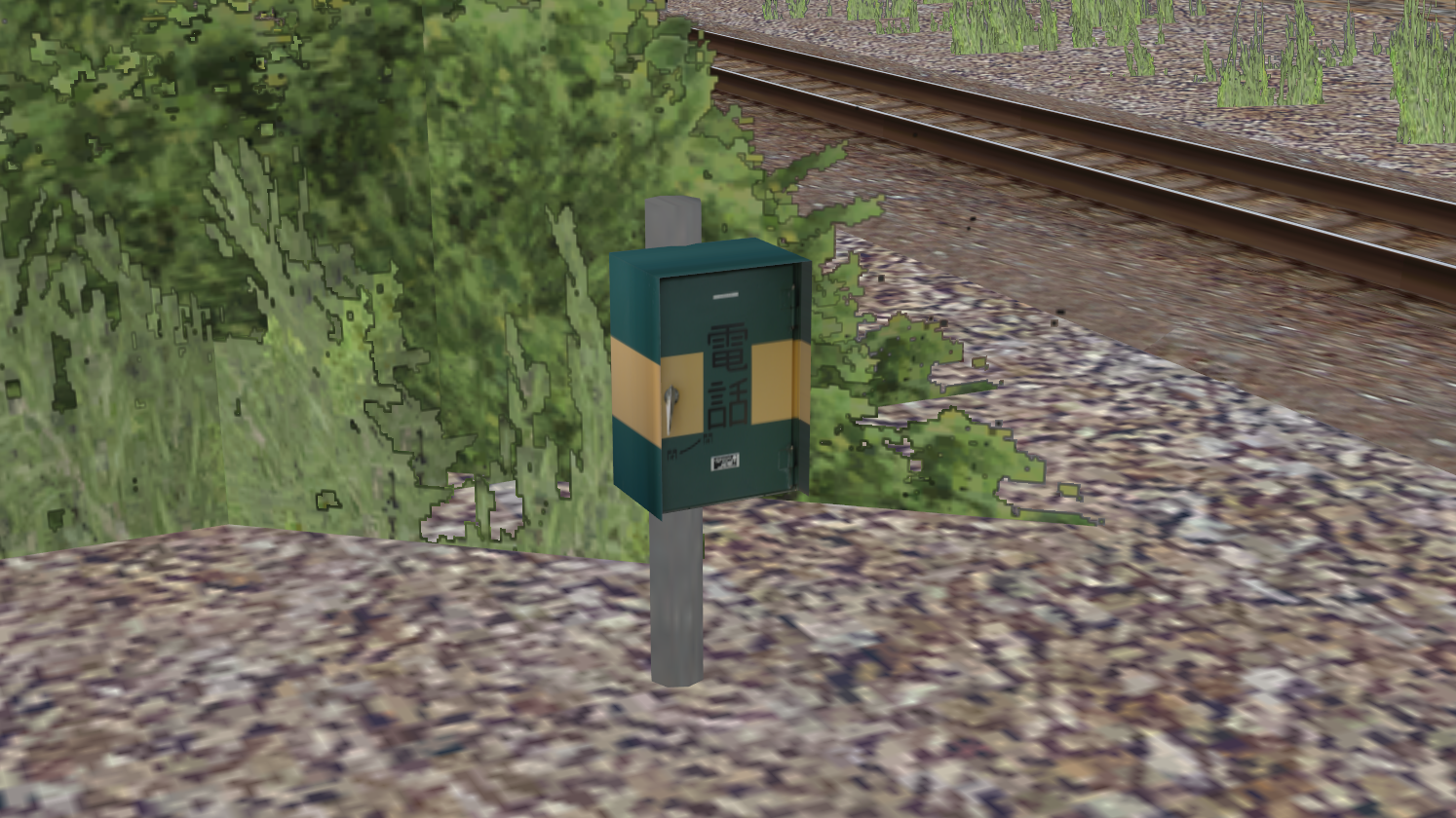 沿線電話機 ストラクチャー